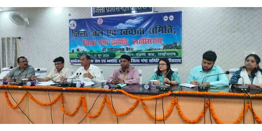 लखीसराय में स्वच्छता कार्यों की धीमी रफ्तार पर कार्रवाई, प्रखंड समन्वयकों का मानदेय स्थगित